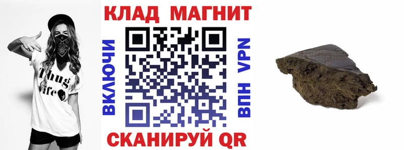 Где купить наркоту Кунгур COCAIN  mega онион  Марихуана  Меф  АМФЕТАМИН 