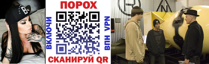 АМФЕТАМИН 98% Кунгур
