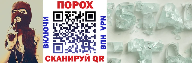 Amphetamine Premium  Кунгур 