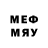 MDMA молли Eduard Fil