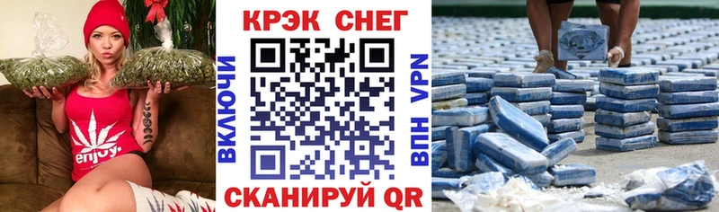 хочу Кунгур гидра зеркало Cocaine Columbia