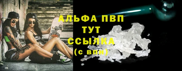 не бодяженный Баксан