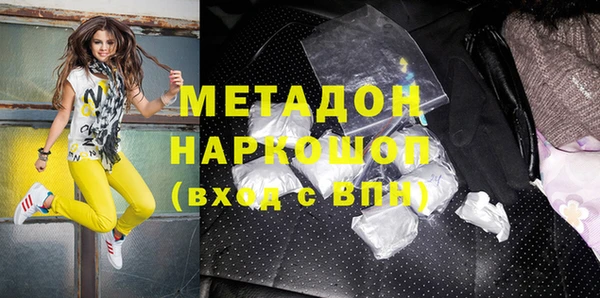 прущая мука Балахна