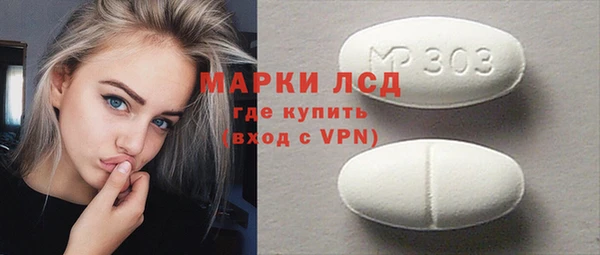 не бодяженный Баксан