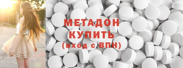 бошки Аркадак