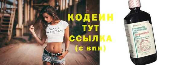 не бодяженный Баксан