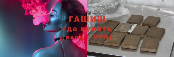 прущая мука Балахна