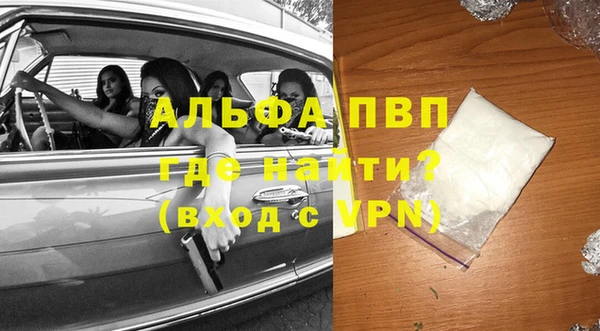 не бодяженный Баксан