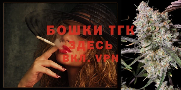 соль ск Балабаново