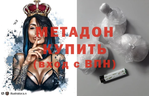 не бодяженный Баксан