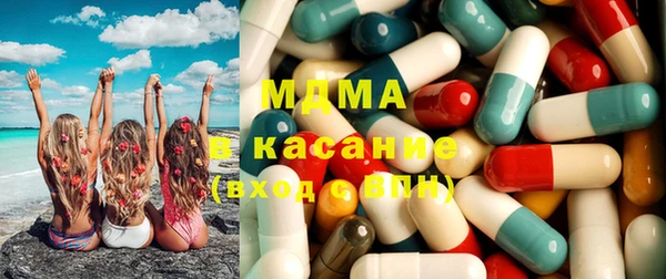 соль ск Балабаново