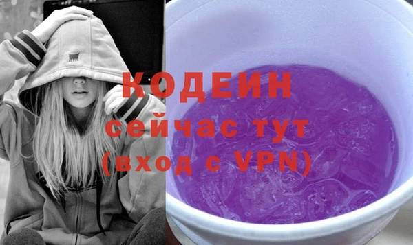 не бодяженный Баксан