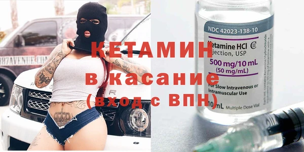 прущая мука Балахна