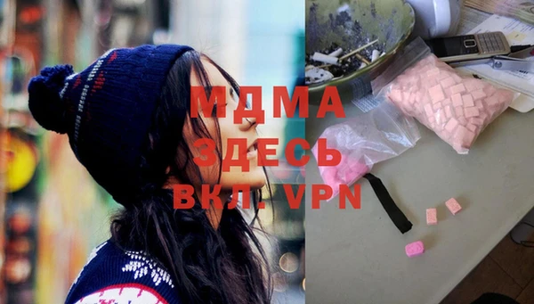 прущая мука Балахна