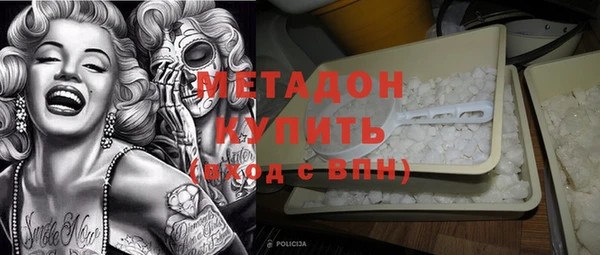 не бодяженный Баксан