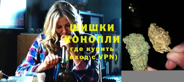 соль ск Балабаново