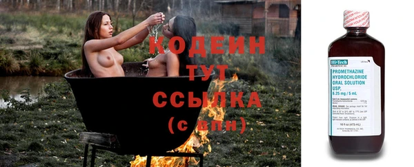 не бодяженный Баксан