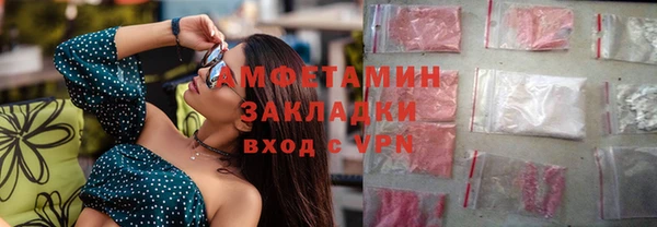 не бодяженный Баксан