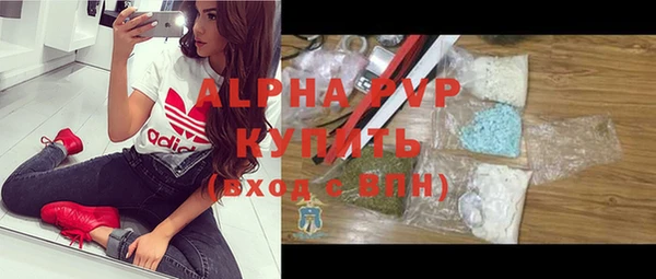 не бодяженный Баксан