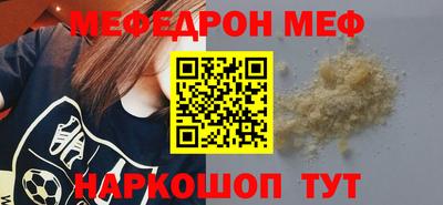 гидра Гагарин