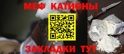 MDMA Гай