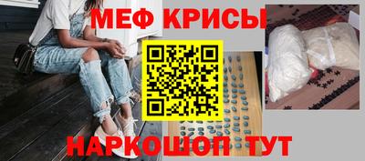 MDMA Гай