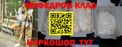 MDMA Гай