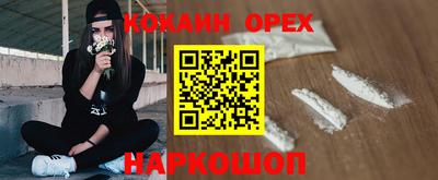 MDMA Гай