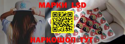 MDMA Гай