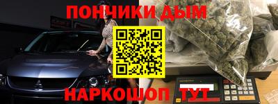 ешки Ливны