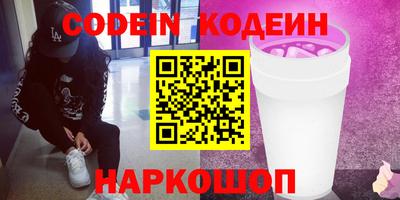 MDMA Гай