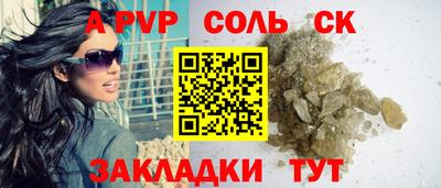 MDMA Гай