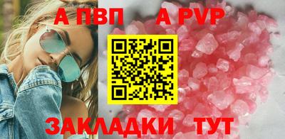 MDMA Гай