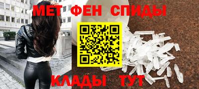 MDMA Гай