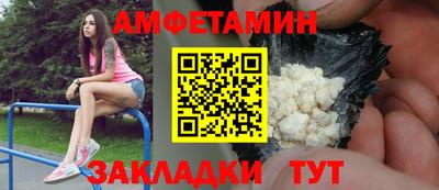 MDMA Гай