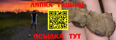прущие грибы Ликино-Дулёво