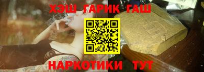 spice Гатчина
