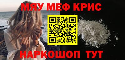 MDMA Гай