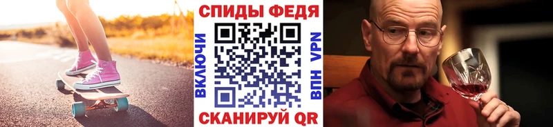 купить   Кунгур  Первитин пудра 