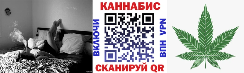 хочу наркоту  Кунгур  OMG tor  Канабис гибрид 