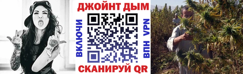 Канабис Ganja Кунгур